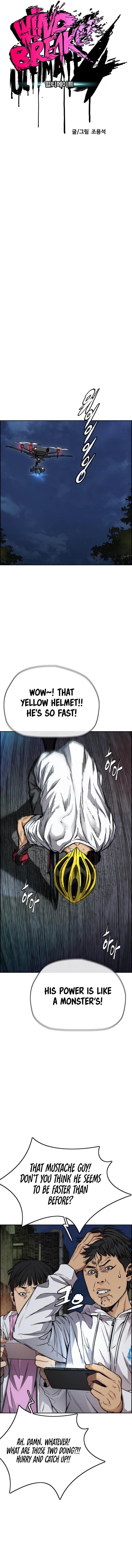 Read Wind Breaker EN Manga Online