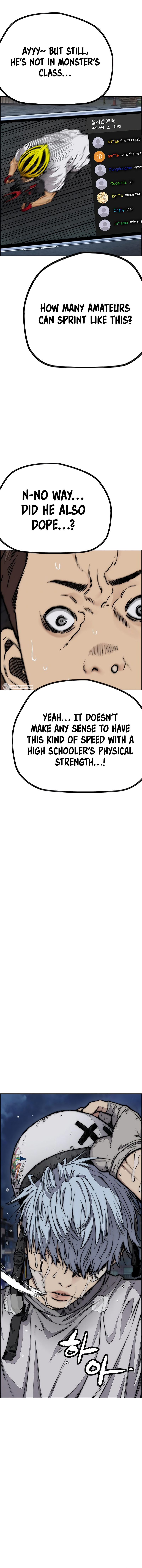 Read Wind Breaker EN Manga Online