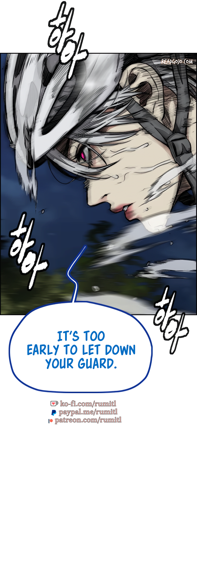 Read Wind Breaker EN Manga Online