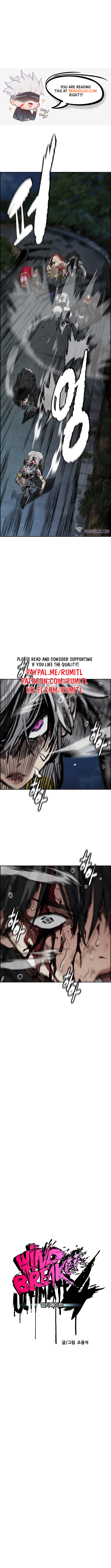 Read Wind Breaker EN Manga Online