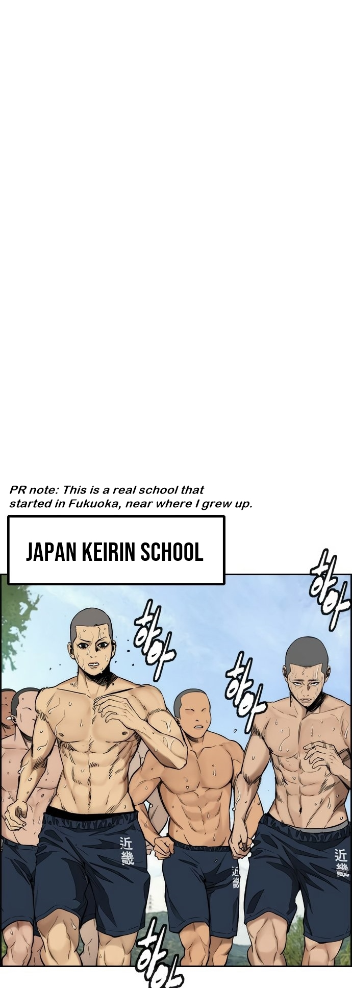 Read Wind Breaker EN Manga Online