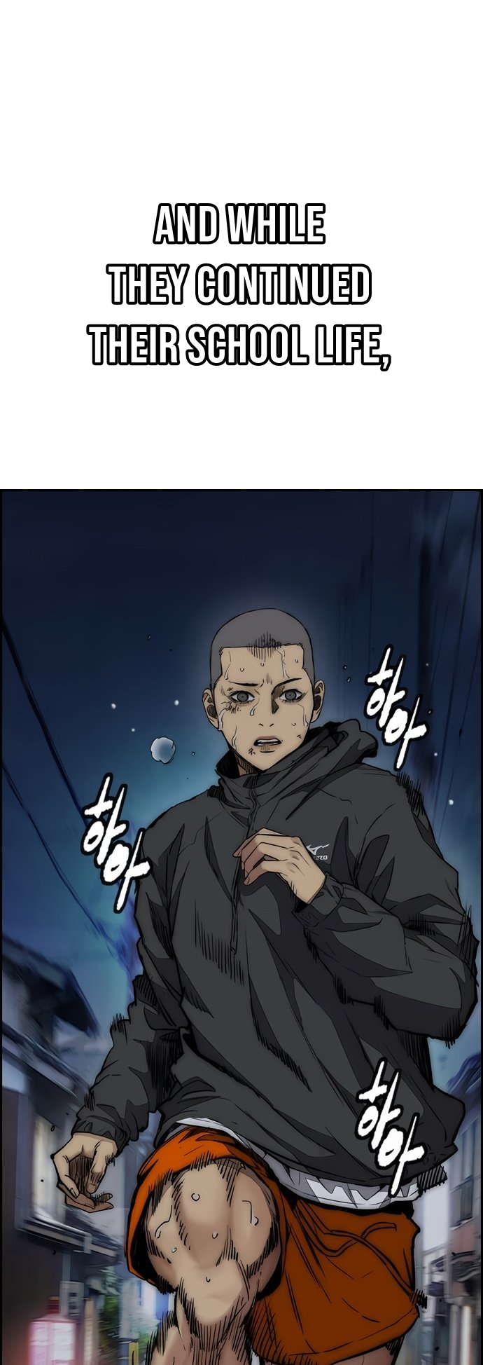 Read Wind Breaker EN Manga Online