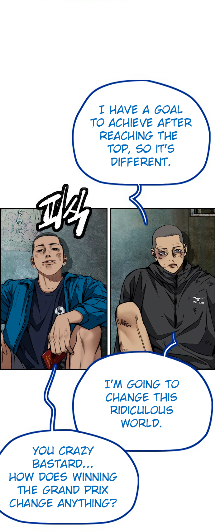 Read Wind Breaker EN Manga Online