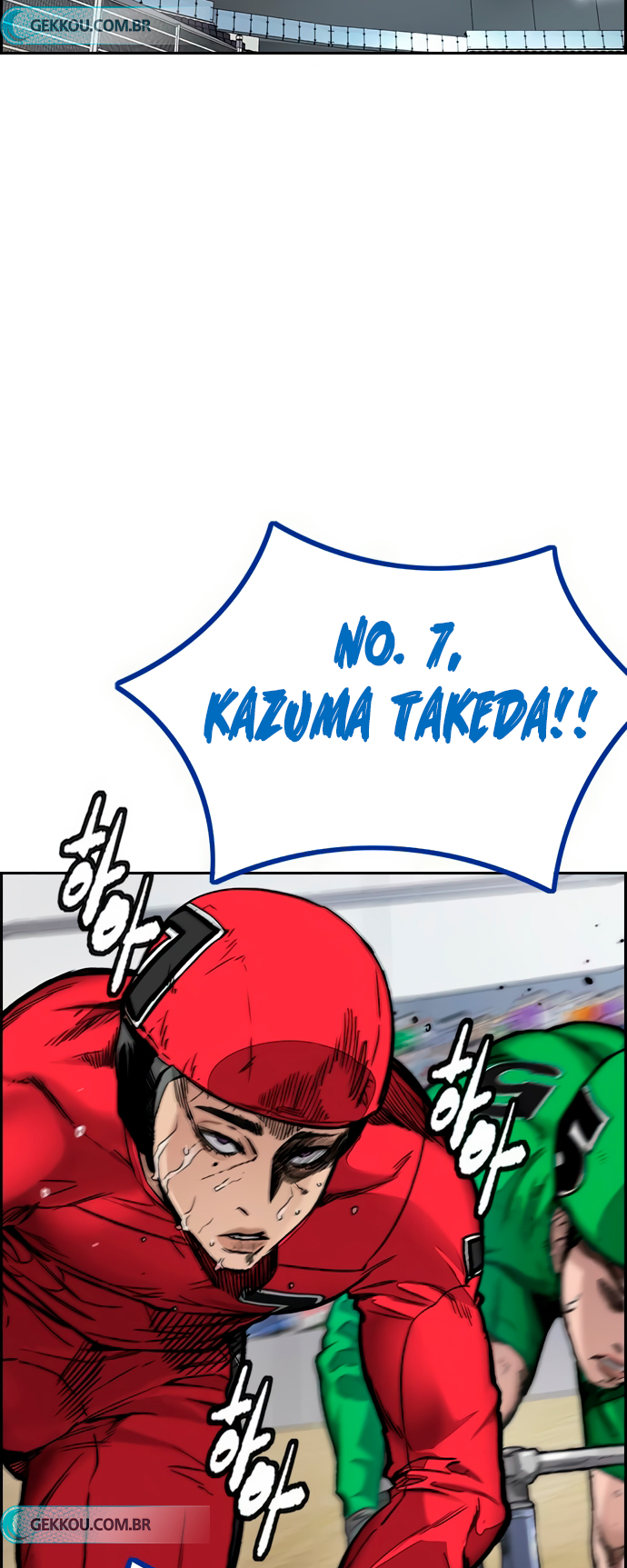 Read Wind Breaker EN Manga Online