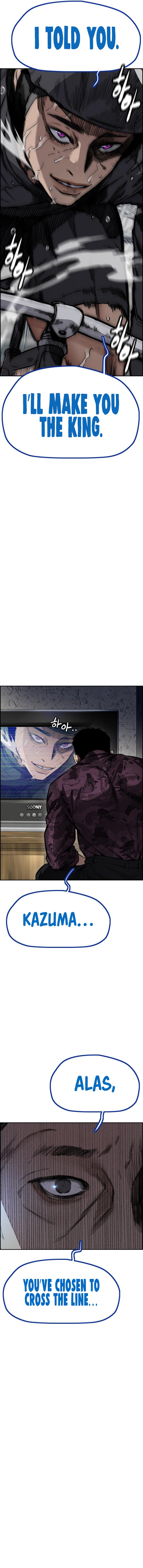 Read Wind Breaker EN Manga Online