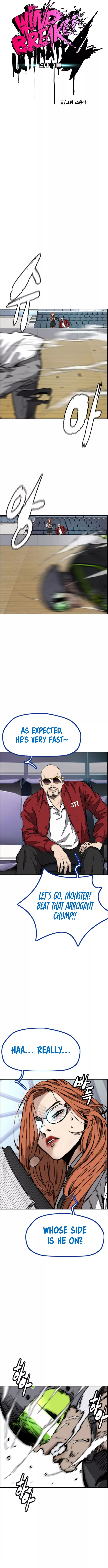 Read Wind Breaker EN Manga Online