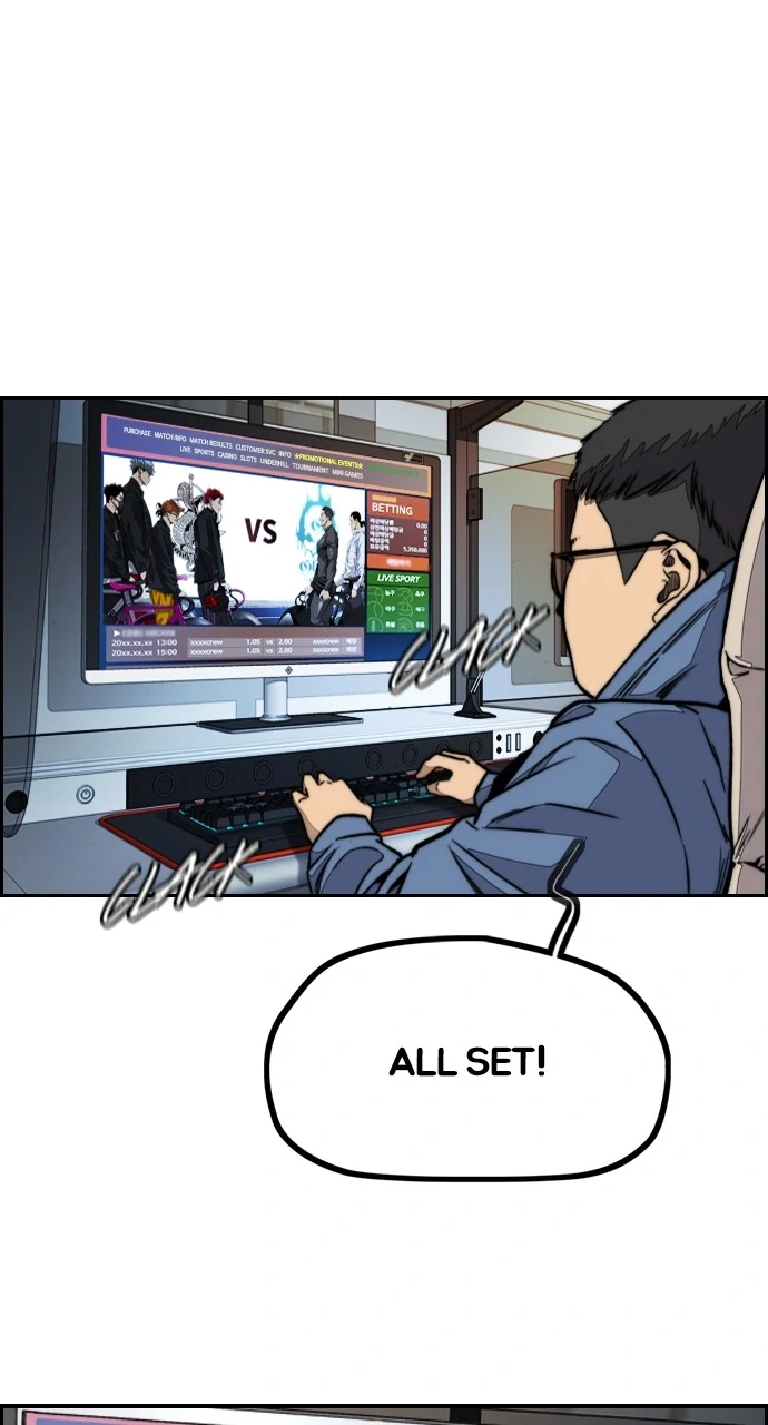 Read Wind Breaker EN Manga Online
