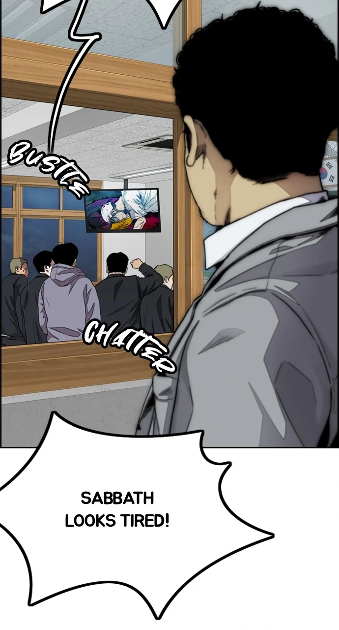 Read Wind Breaker EN Manga Online