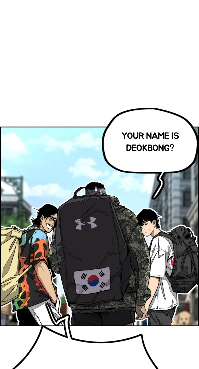 Read Wind Breaker EN Manga Online