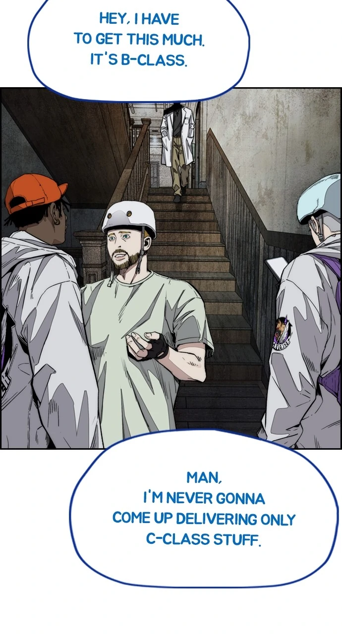 Read Wind Breaker EN Manga Online