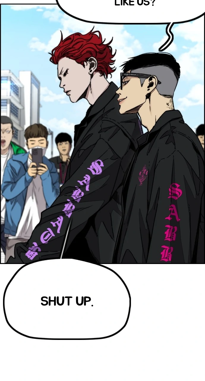 Read Wind Breaker EN Manga Online