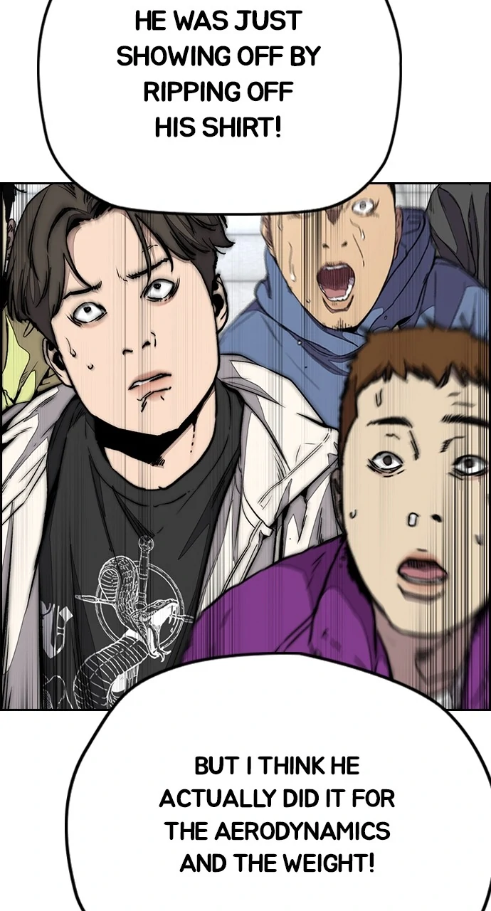 Read Wind Breaker EN Manga Online