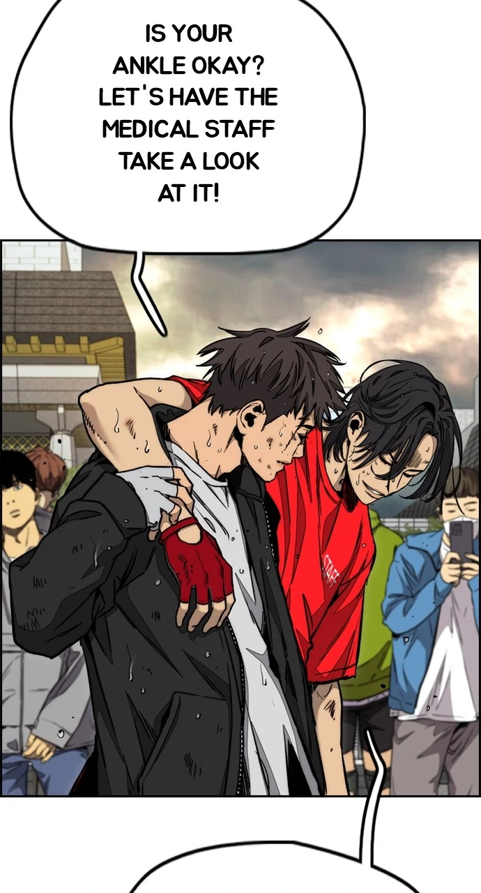 Read Wind Breaker EN Manga Online
