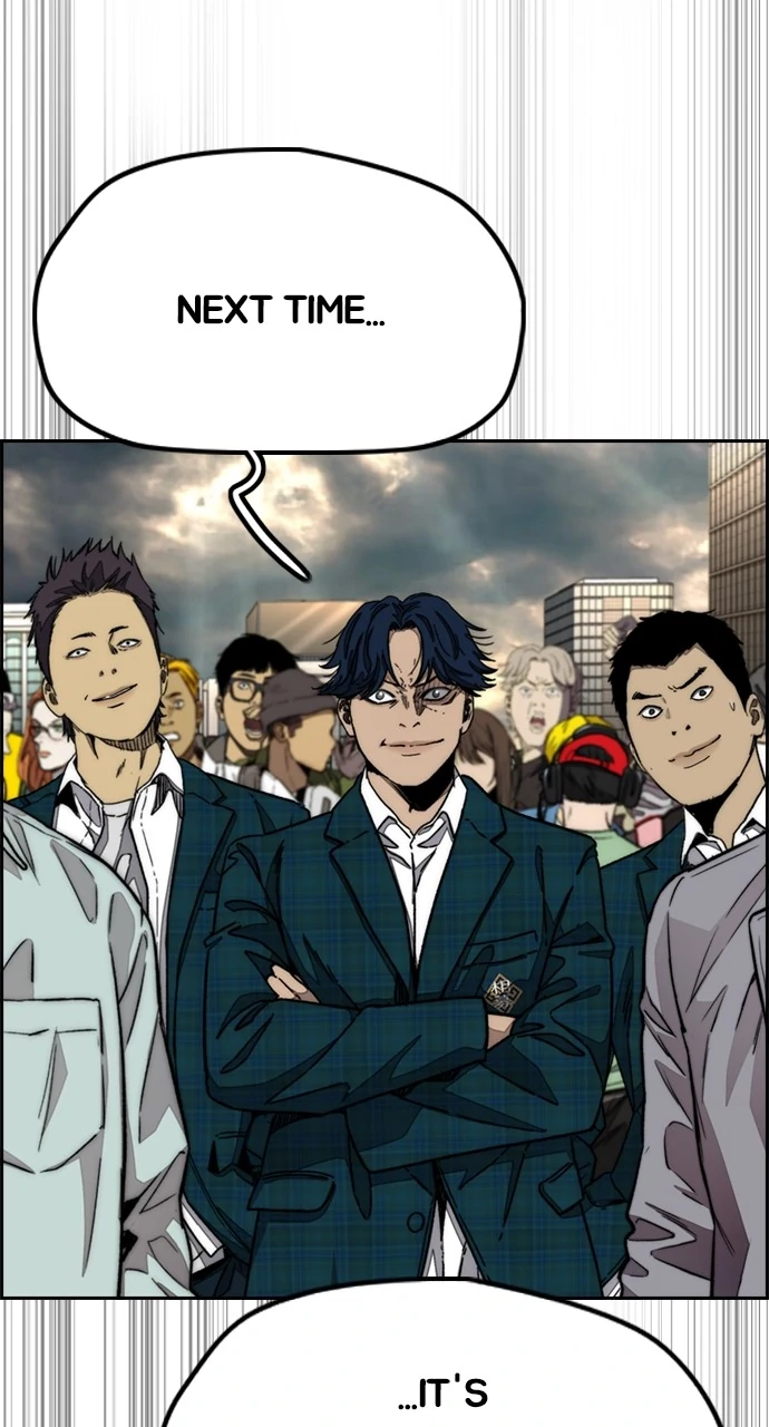 Read Wind Breaker EN Manga Online