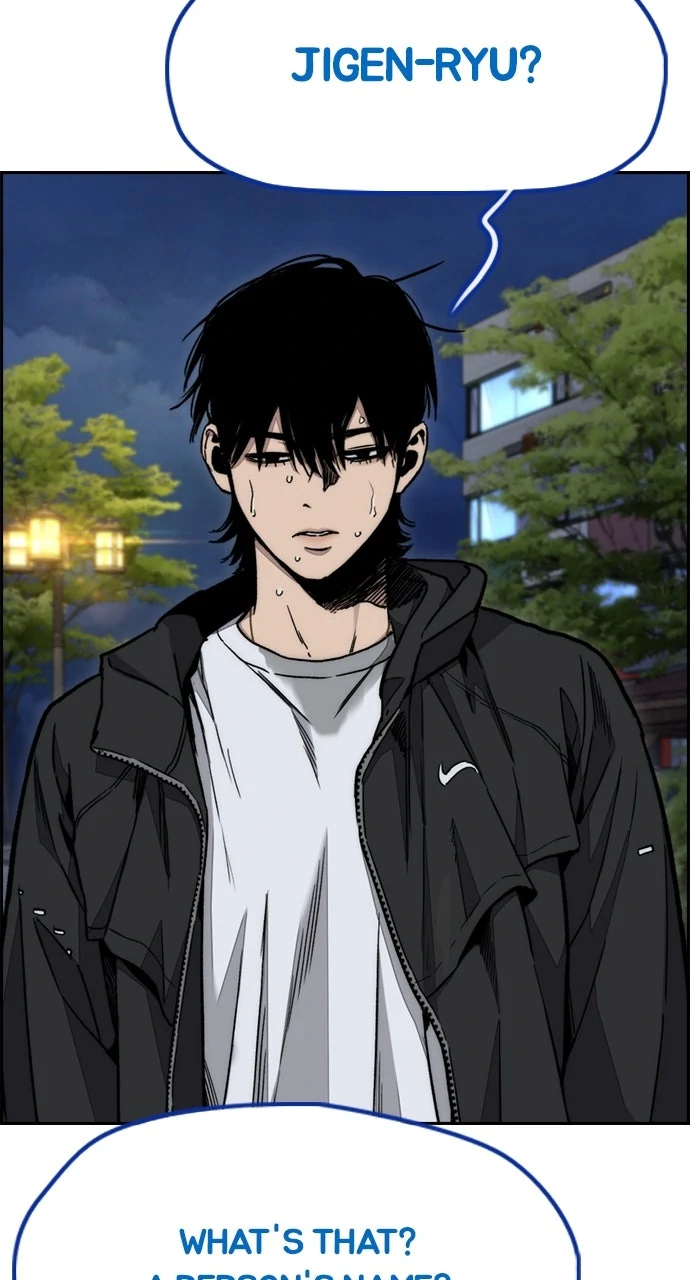 Read Wind Breaker EN Manga Online