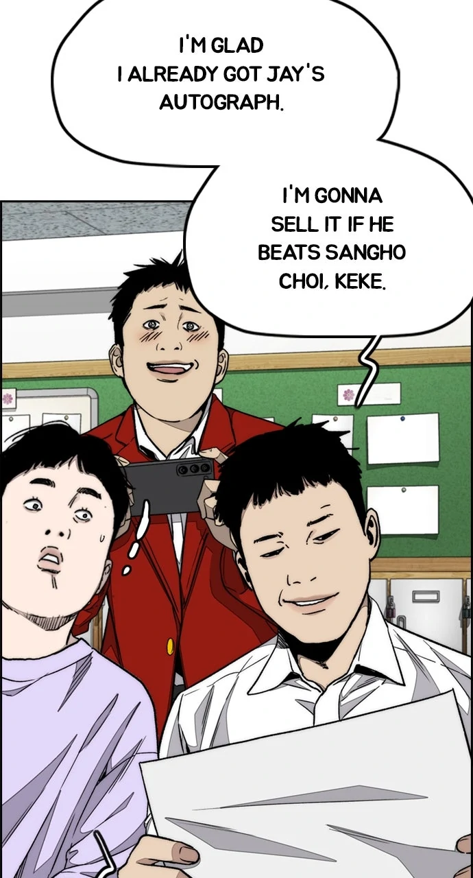 Read Wind Breaker EN Manga Online