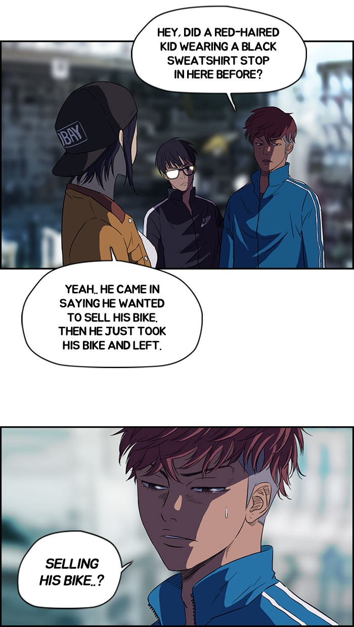 Read Wind Breaker EN Manga Online