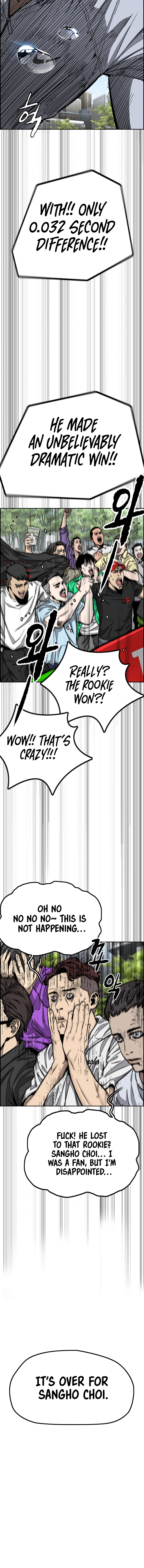 Read Wind Breaker EN Manga Online