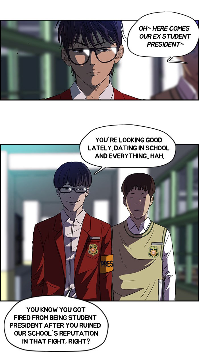 Read Wind Breaker EN Manga Online