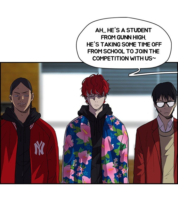 Read Wind Breaker EN Manga Online