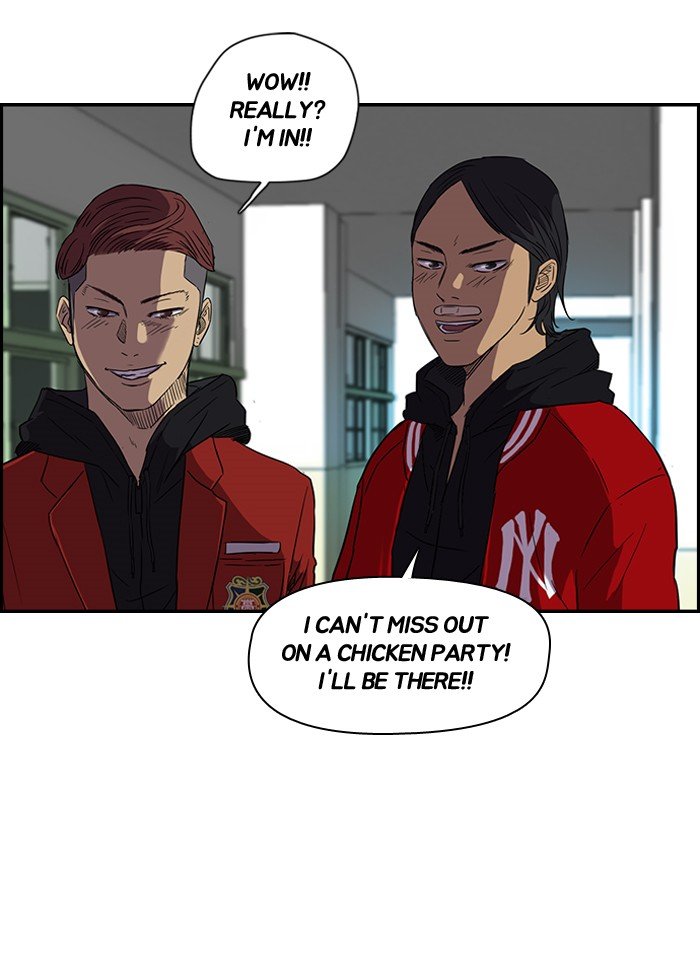 Read Wind Breaker EN Manga Online