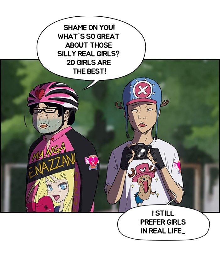 Read Wind Breaker EN Manga Online
