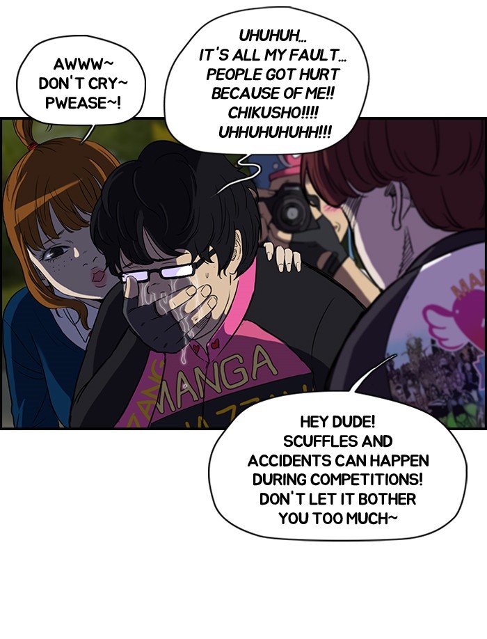 Read Wind Breaker EN Manga Online