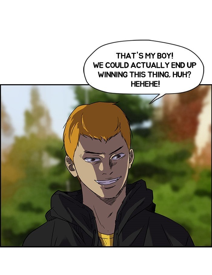 Read Wind Breaker EN Manga Online