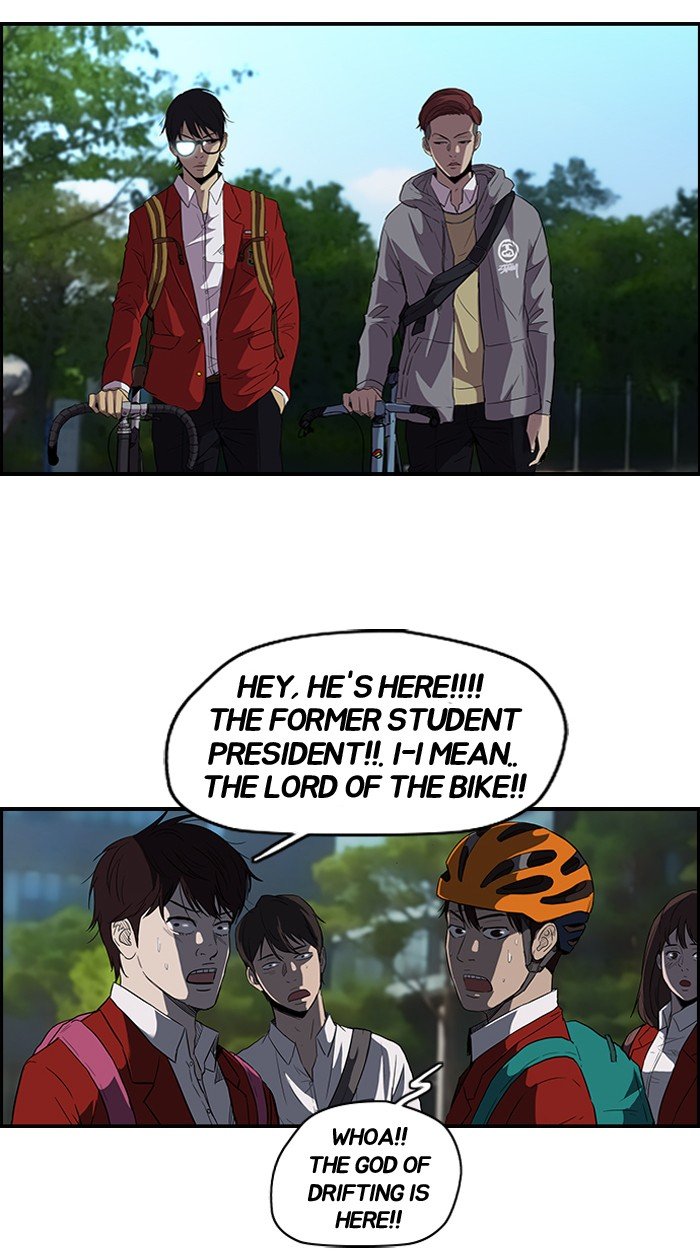 Read Wind Breaker EN Manga Online