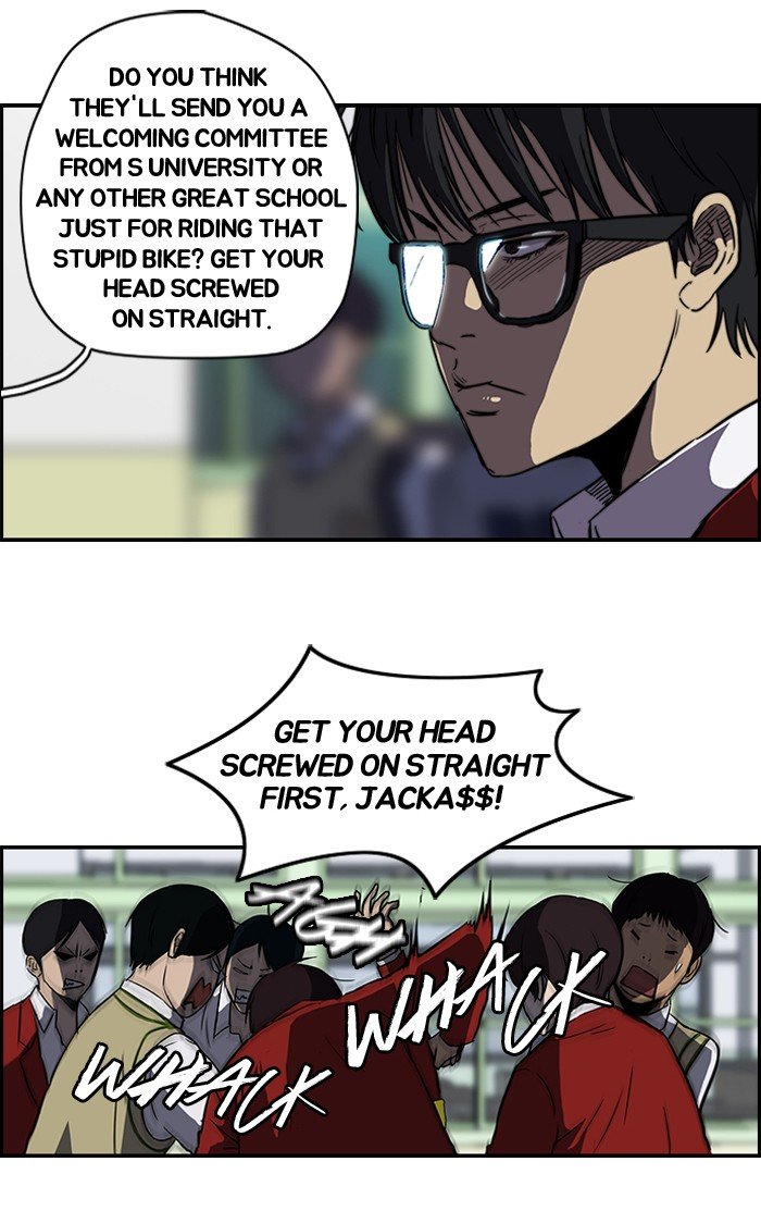 Read Wind Breaker EN Manga Online