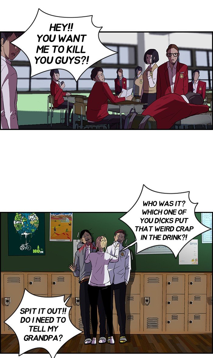 Read Wind Breaker EN Manga Online