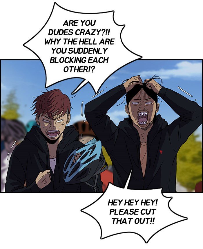 Read Wind Breaker EN Manga Online
