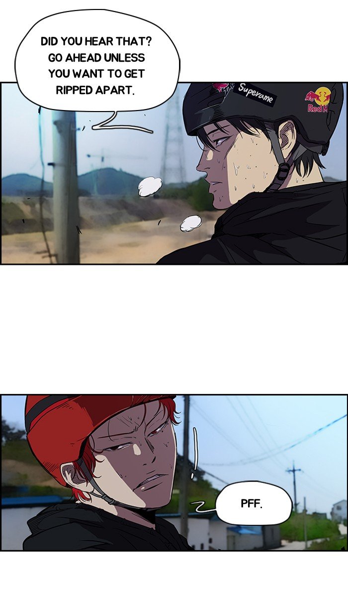 Read Wind Breaker EN Manga Online