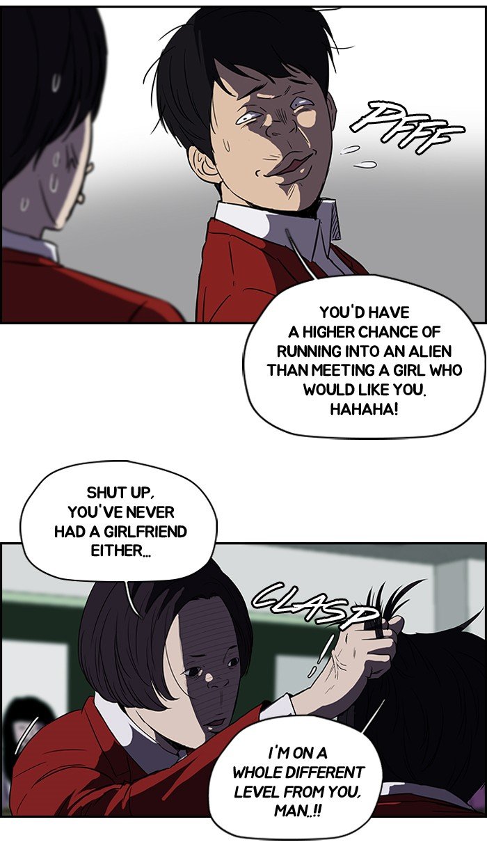 Read Wind Breaker EN Manga Online