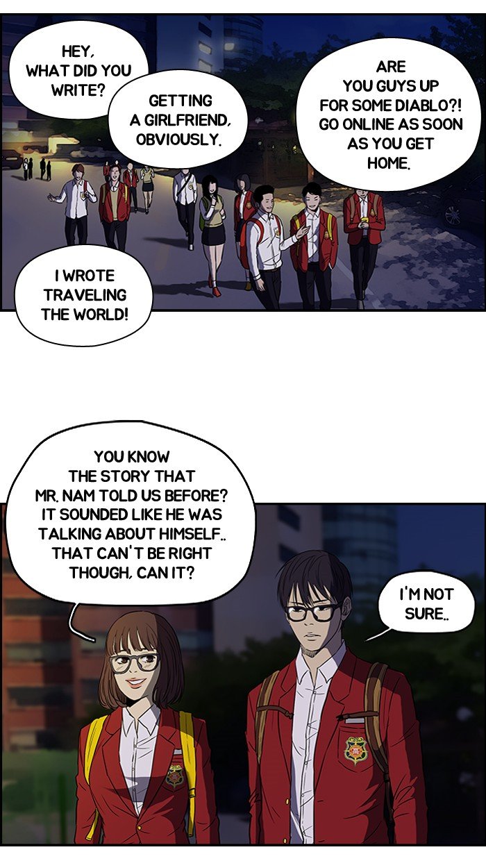 Read Wind Breaker EN Manga Online