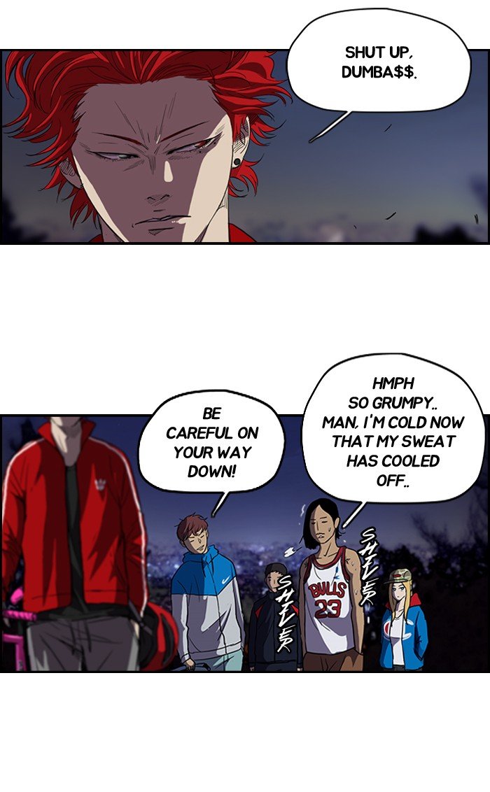 Read Wind Breaker EN Manga Online
