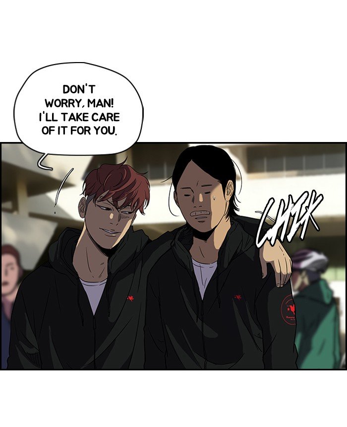Read Wind Breaker EN Manga Online