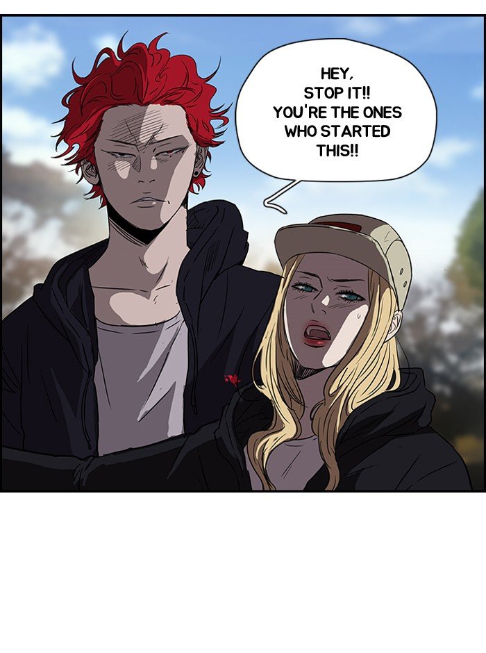 Read Wind Breaker EN Manga Online