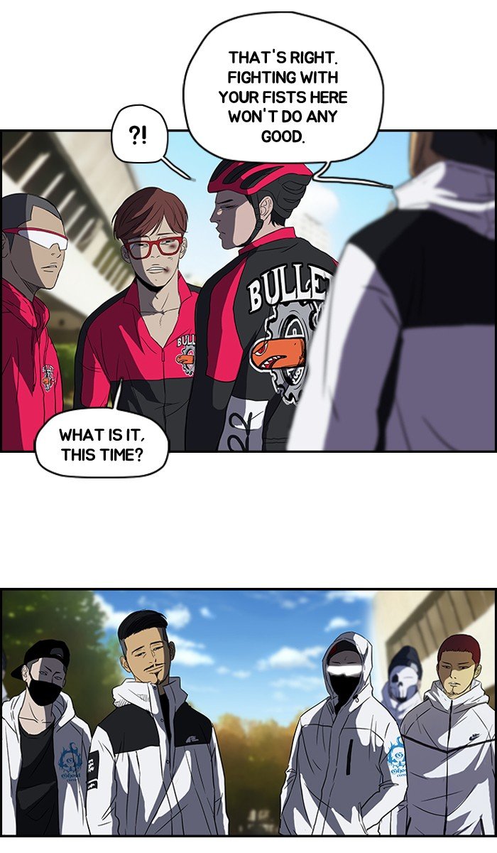 Read Wind Breaker EN Manga Online