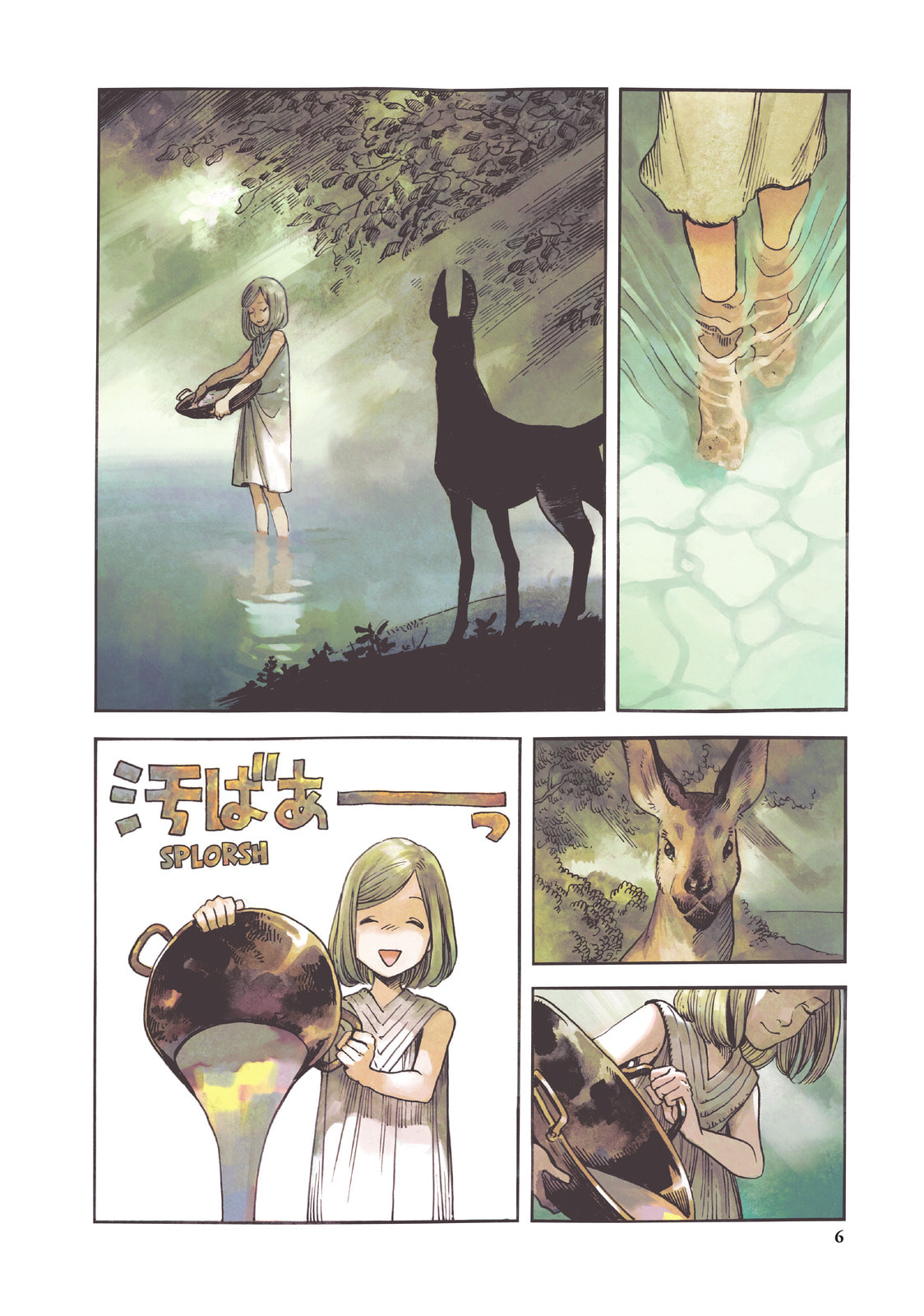 Read Witch Hat Atelier EN Manga Online