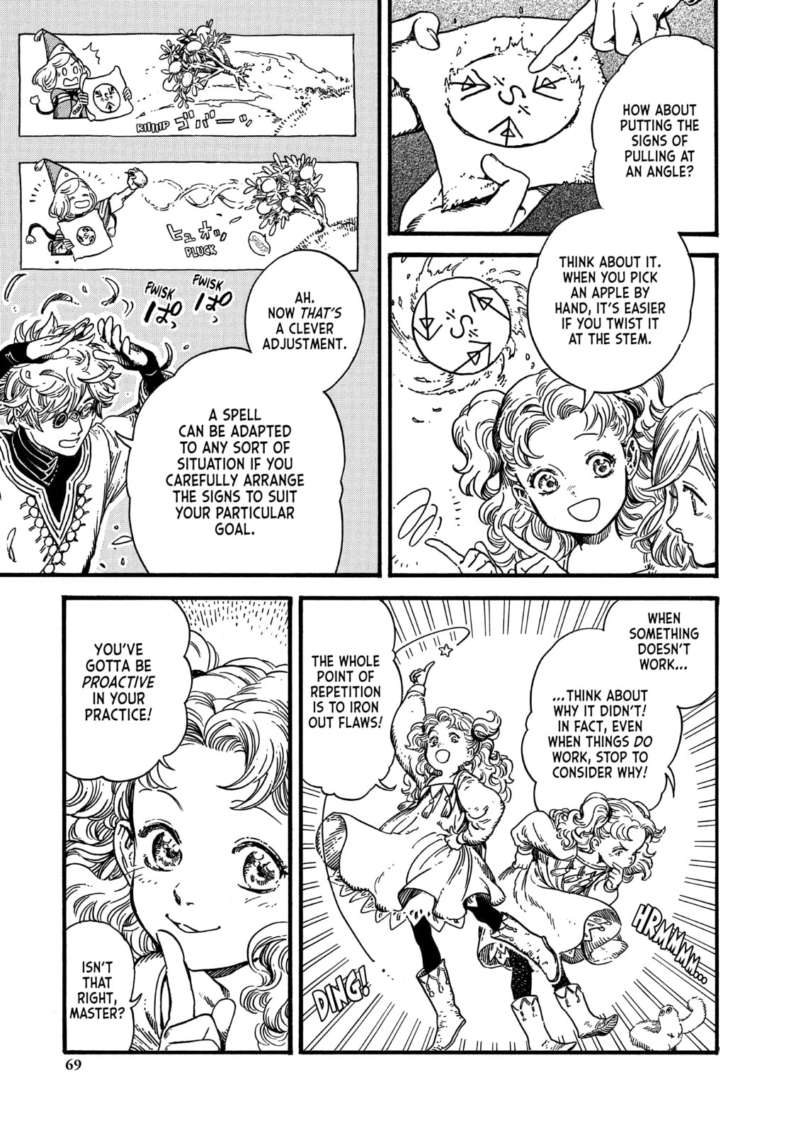 Read Witch Hat Atelier EN Manga Online
