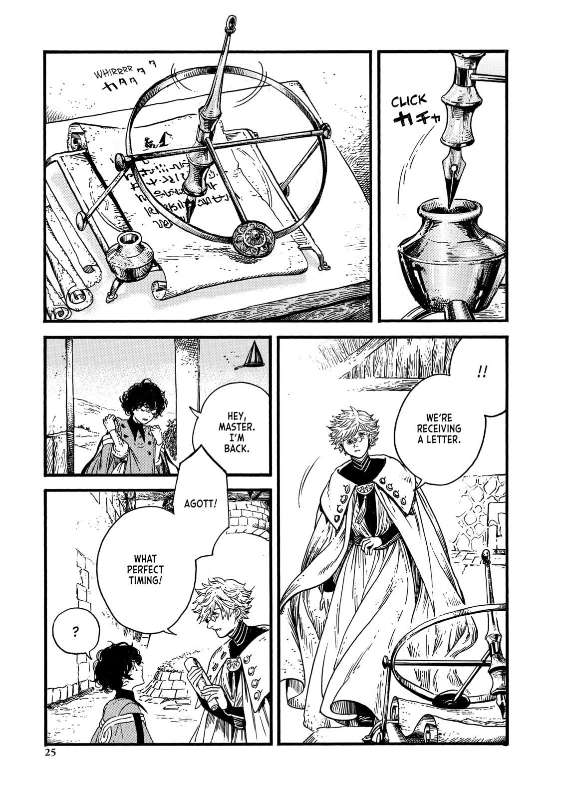 Read Witch Hat Atelier EN Manga Online