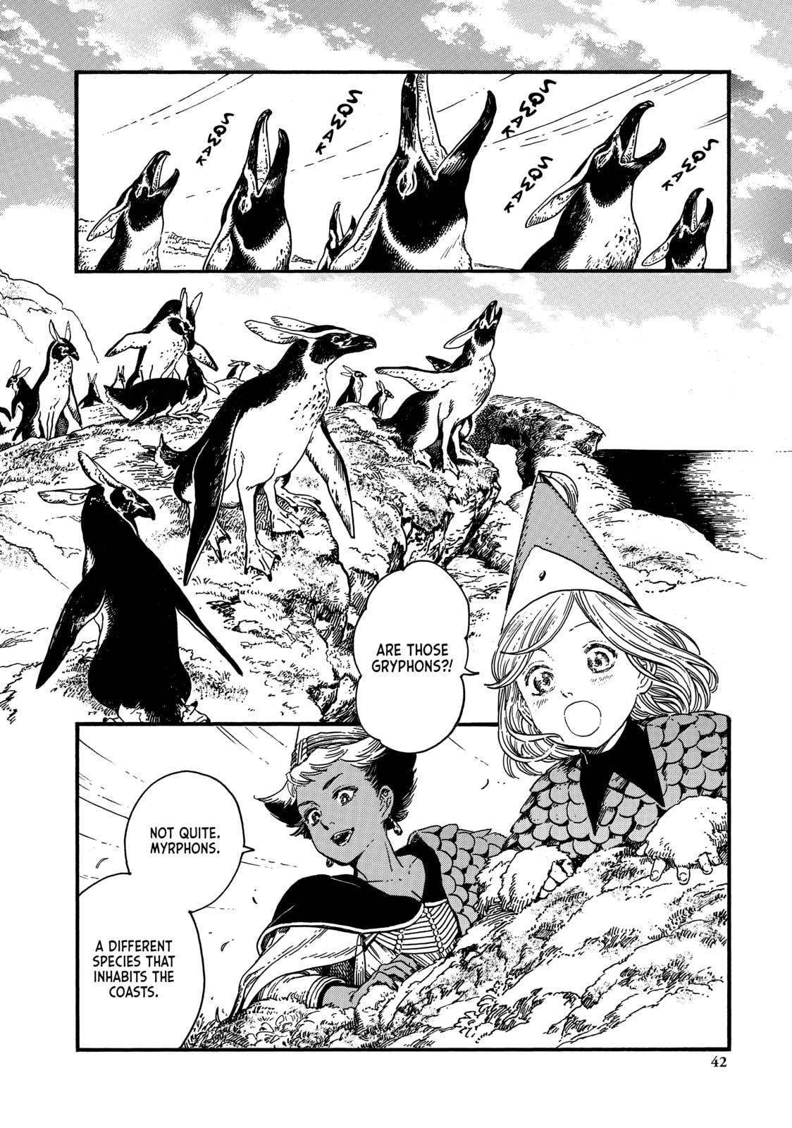Read Witch Hat Atelier EN Manga Online