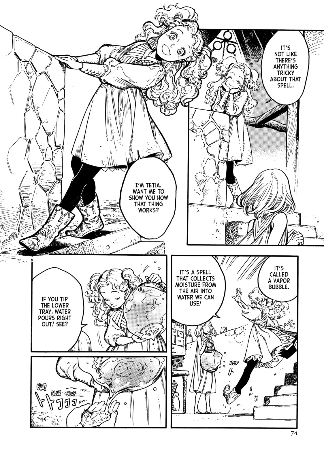 Read Witch Hat Atelier EN Manga Online