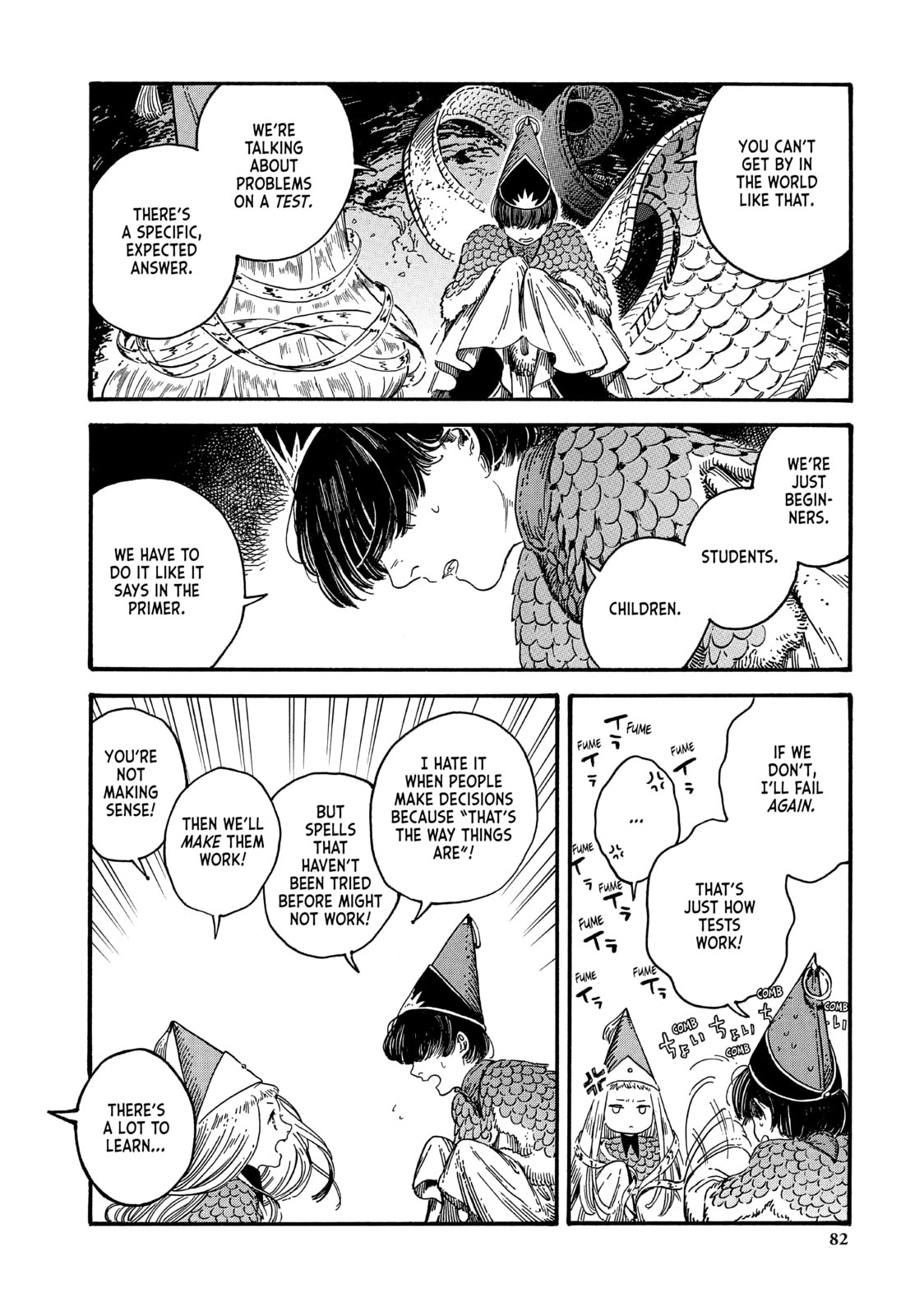 Read Witch Hat Atelier EN Manga Online