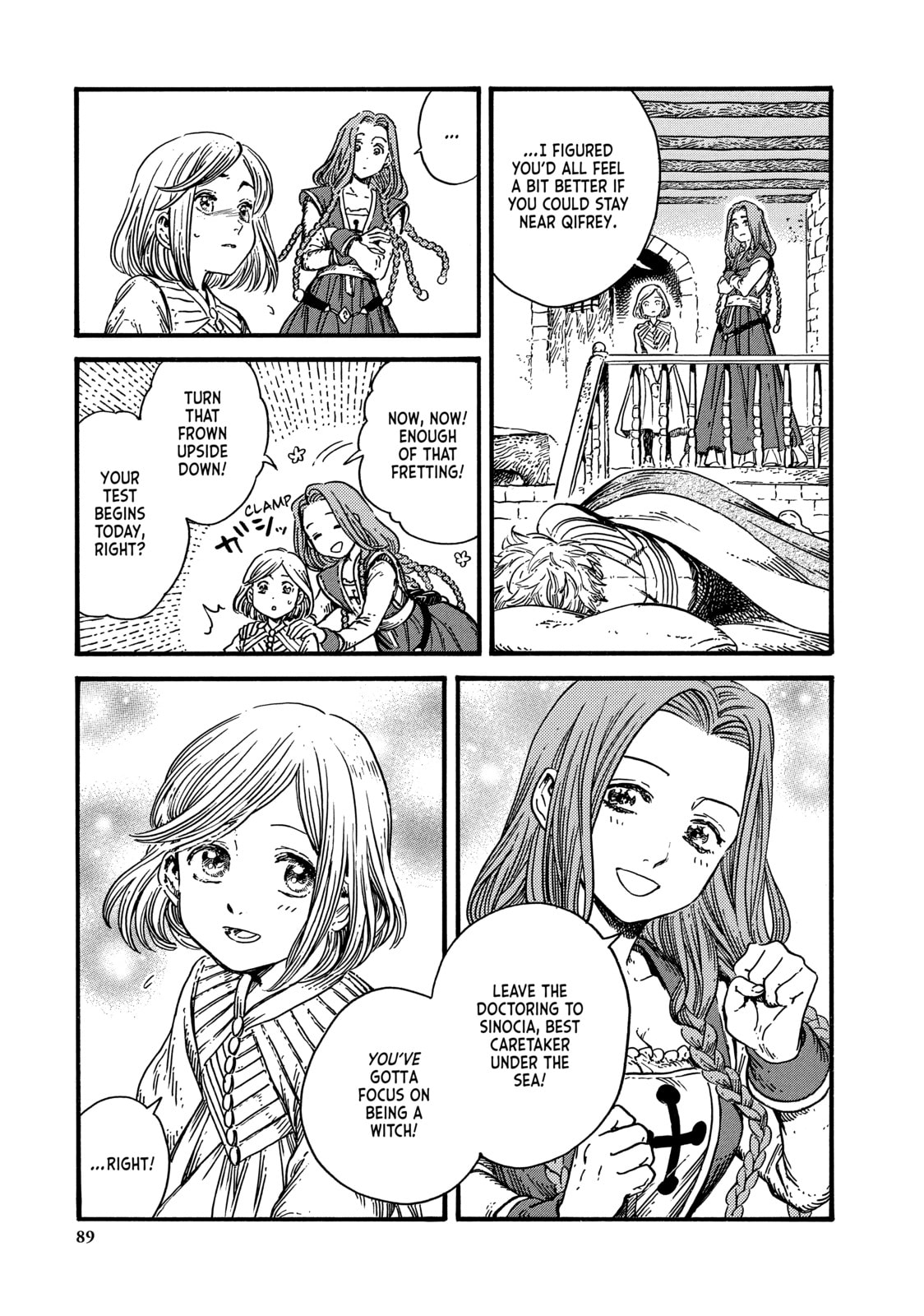 Read Witch Hat Atelier EN Manga Online