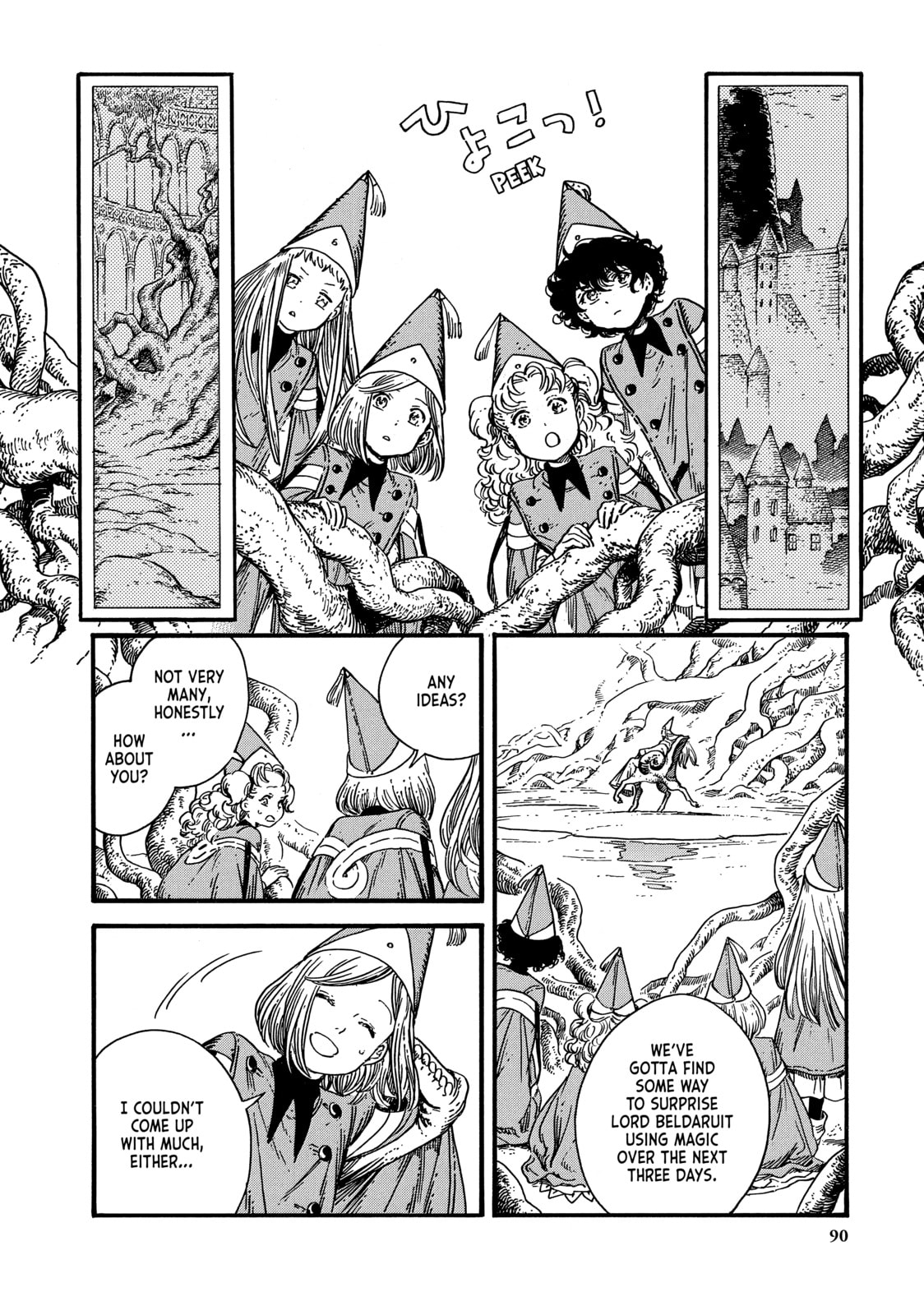 Read Witch Hat Atelier EN Manga Online