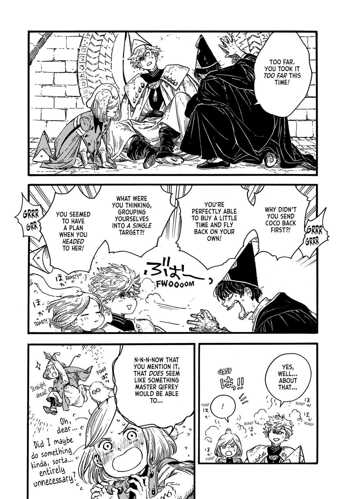 Read Witch Hat Atelier EN Manga Online