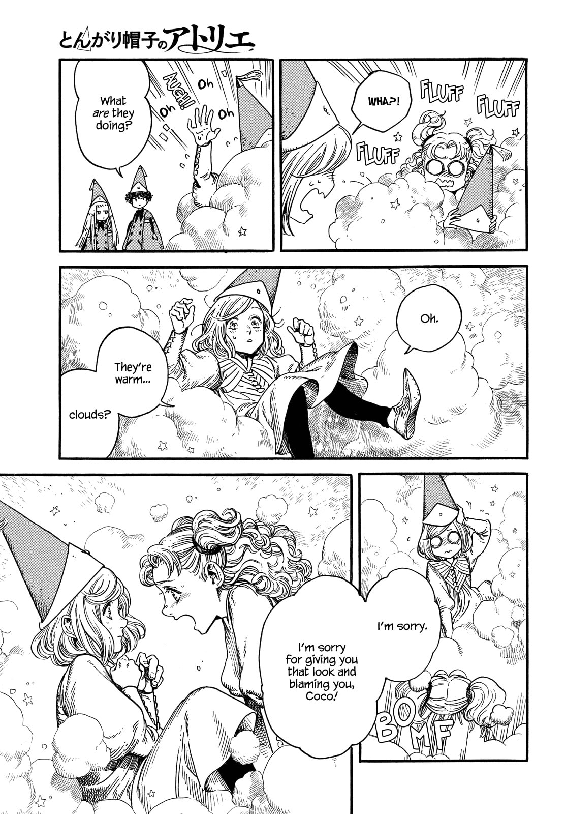 Read Witch Hat Atelier EN Manga Online