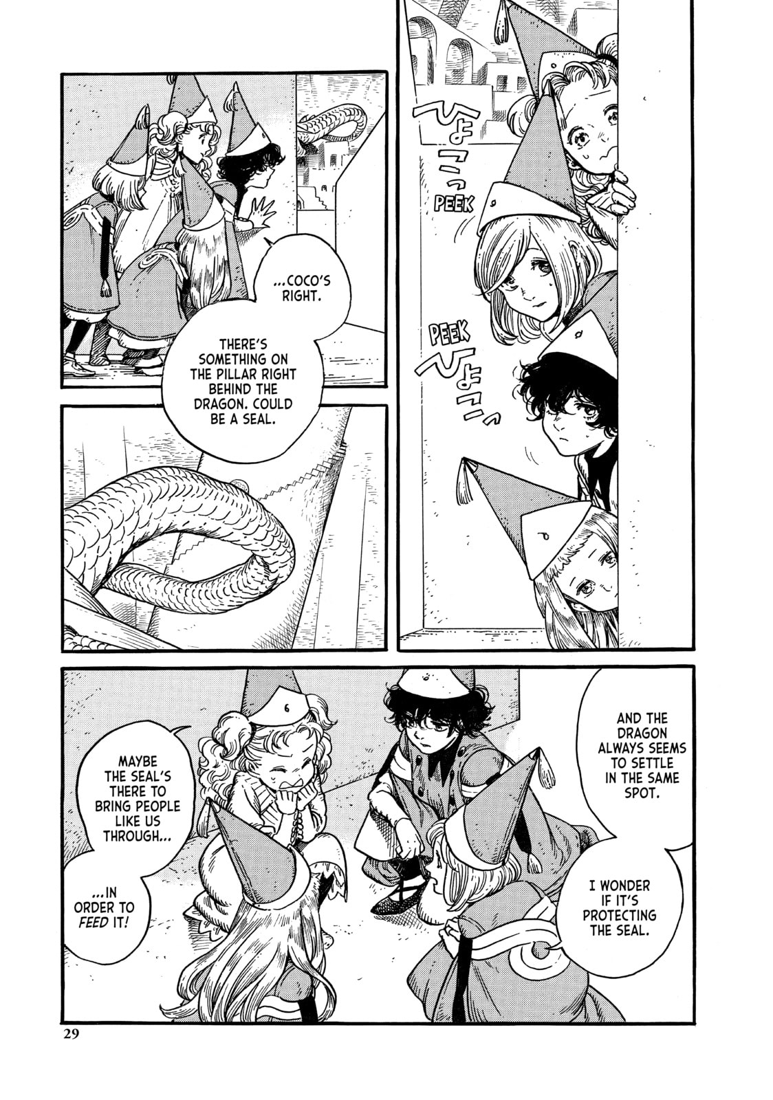 Read Witch Hat Atelier EN Manga Online